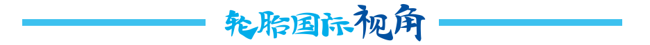 乐鱼体育-2025 CST正新轮胎摩托文化嘉年华·鄂尔多斯站成功举办！