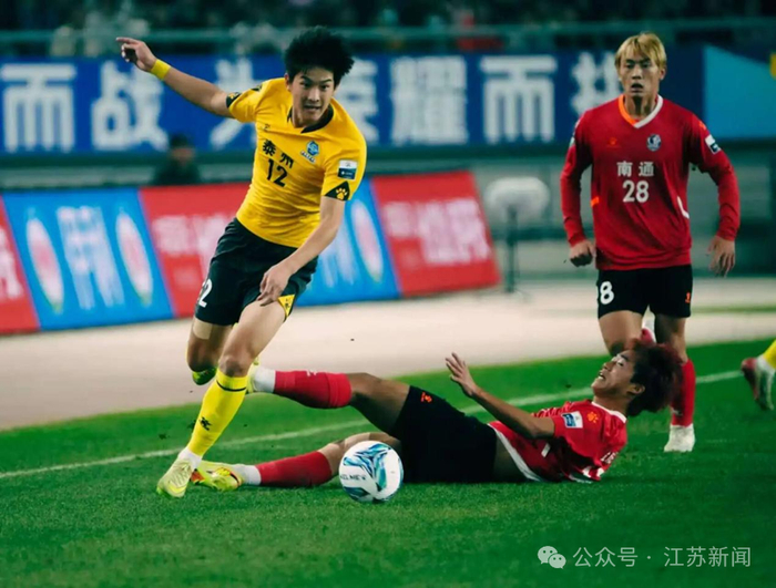 确认了！明年“苏超”大调整！