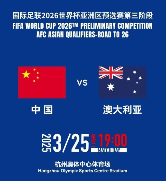 1741305392586005472.jpg 乐鱼体育-【早报】你的欧战我的欧战好像不一样