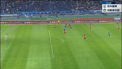 leyusports-【中超】迈达纳双响 河南客场3比2战胜沧州取两连胜