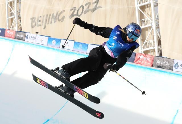 乐鱼体育登陆网页-场内依然第一场外商业女王 谷爱凌凭实力回击黑粉