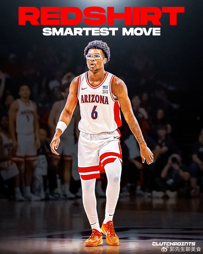 乐鱼体育登陆网页-詹姆斯与次子同台梦想渐远！布莱斯确定大一休战 迄今未获任何出场机|NBA|NCAA|NBA常规赛|洛杉矶湖人队|nba_新浪体育_新浪新闻