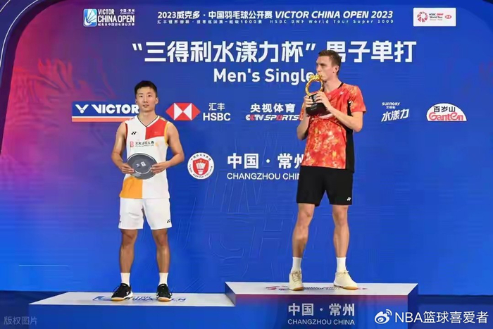 乐鱼体育-00后女双封神！她们竟集齐了羽坛最难拿的四大冠军|马来西亚|龙珠|世界羽联|刘圣书|谭宁_新浪体育_新浪新闻