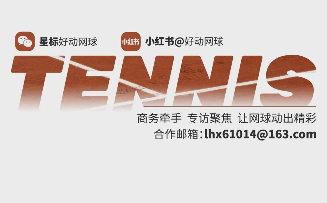 leyusports-网球天堂没错了！萨巴伦卡好事成双逆转莱巴金娜 辛纳集齐大师赛六项硬地冠军解锁新成就